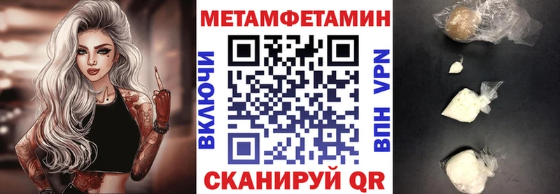 hydra зеркало  Королёв  АМФЕТАМИН VHQ 