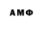 МЕФ VHQ Alermo Khmury