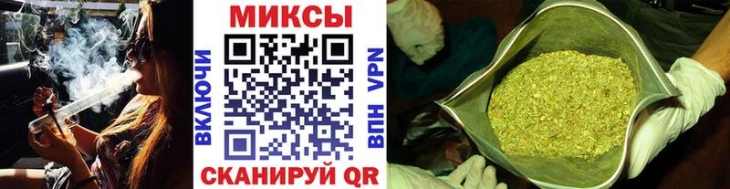 где продают ссылка на мегу ссылки Бутират вода Королёв