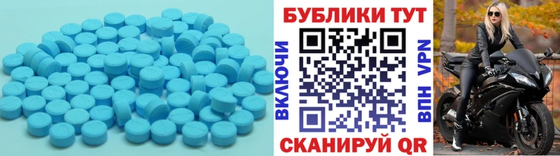 ЭКСТАЗИ louis Vuitton  Королёв 