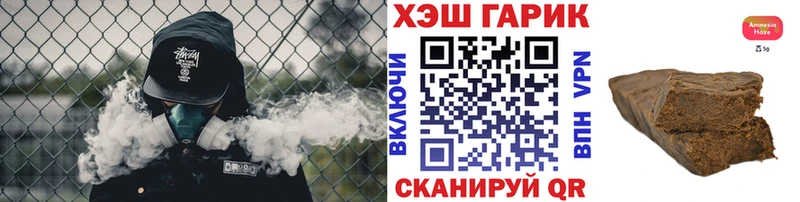 продажа наркотиков  Королёв  Гашиш Premium 