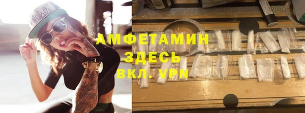героин Алзамай