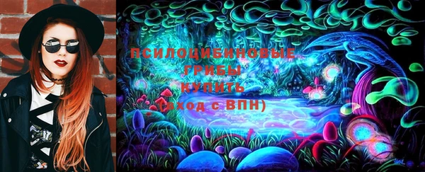 ECSTASY Абдулино