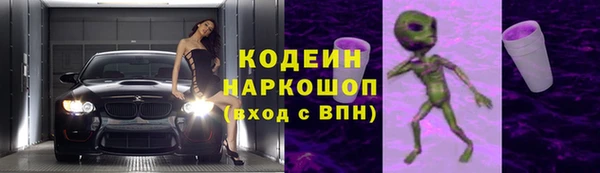 героин Алзамай