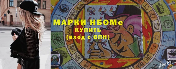 ECSTASY Абдулино