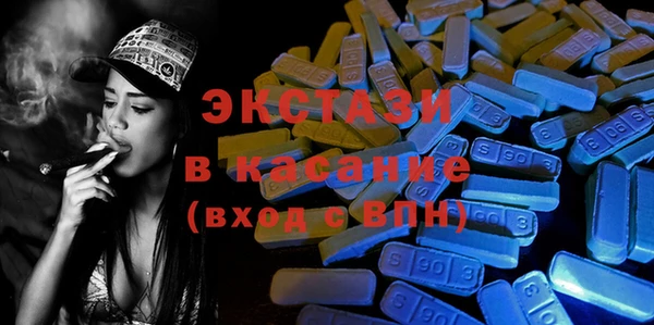 бутират Алексеевка