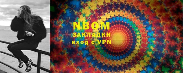 mix Михайлов