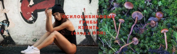 кокаин перу Абинск