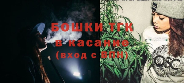 кокаин перу Абинск