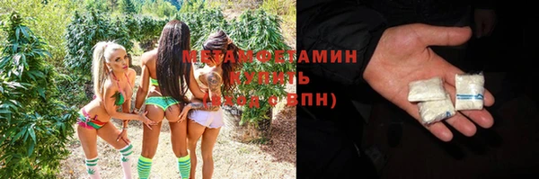 ECSTASY Абдулино