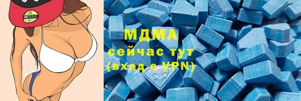 героин Алзамай