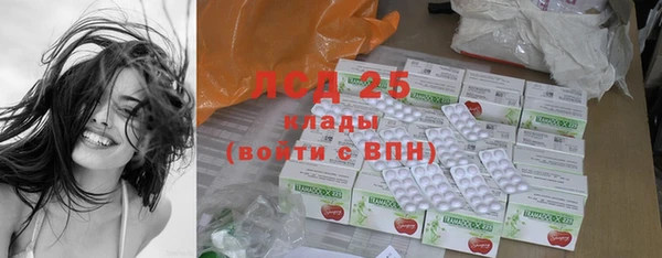 сатива Михайловск