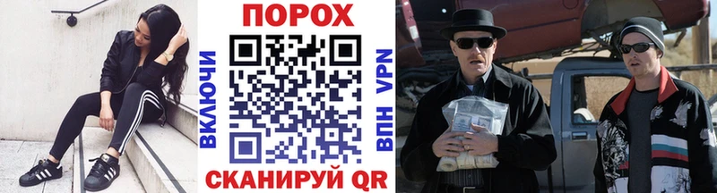 МЕТАМФЕТАМИН витя  Королёв 